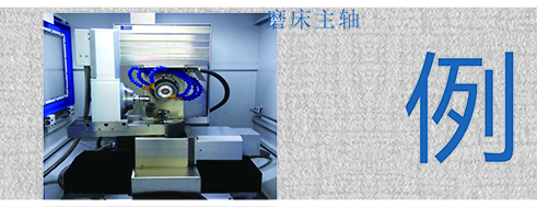 分体式蜗杆